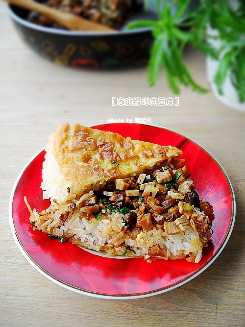 烤肉豆皮的做法-家常味煎菜譜