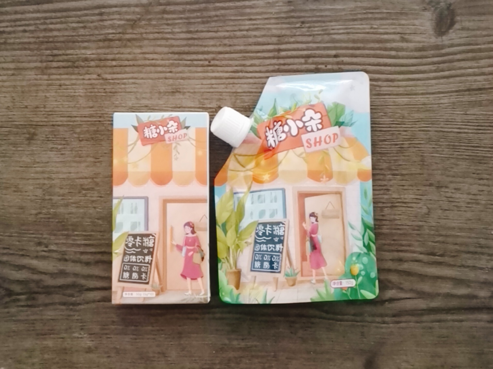 酸甜可口的菠蘿咕咾肉，全家都愛吃的做法-酸甜味炒菜譜