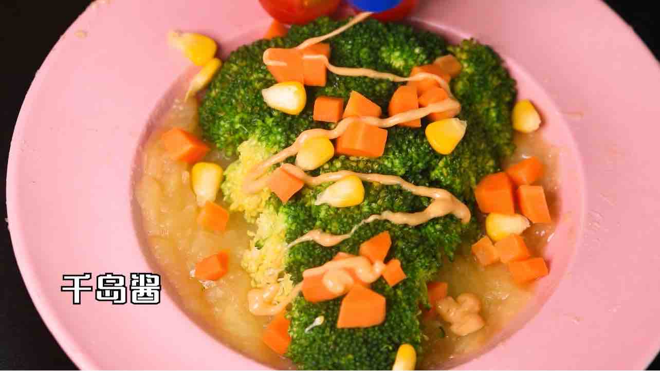 圣誕樹西藍(lán)花沙拉的做法-家常味煮菜譜-易網(wǎng)健康養(yǎng)生網(wǎng) 圣誕樹西藍(lán)花沙拉的做法-家常味煮菜譜