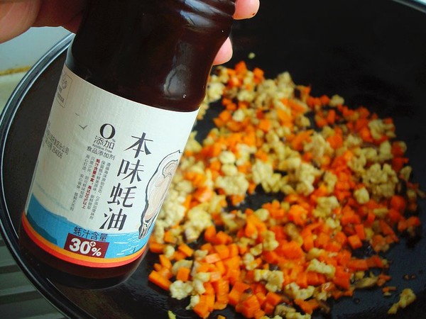 糯米雞肉鍋貼的做法-家常味煎菜譜