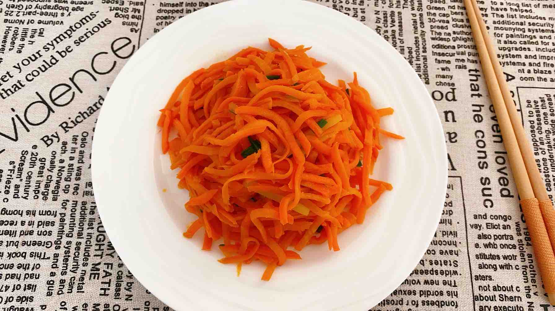 清炒胡蘿卜絲、簡單美味快手家常菜的做法-家常味炒菜譜