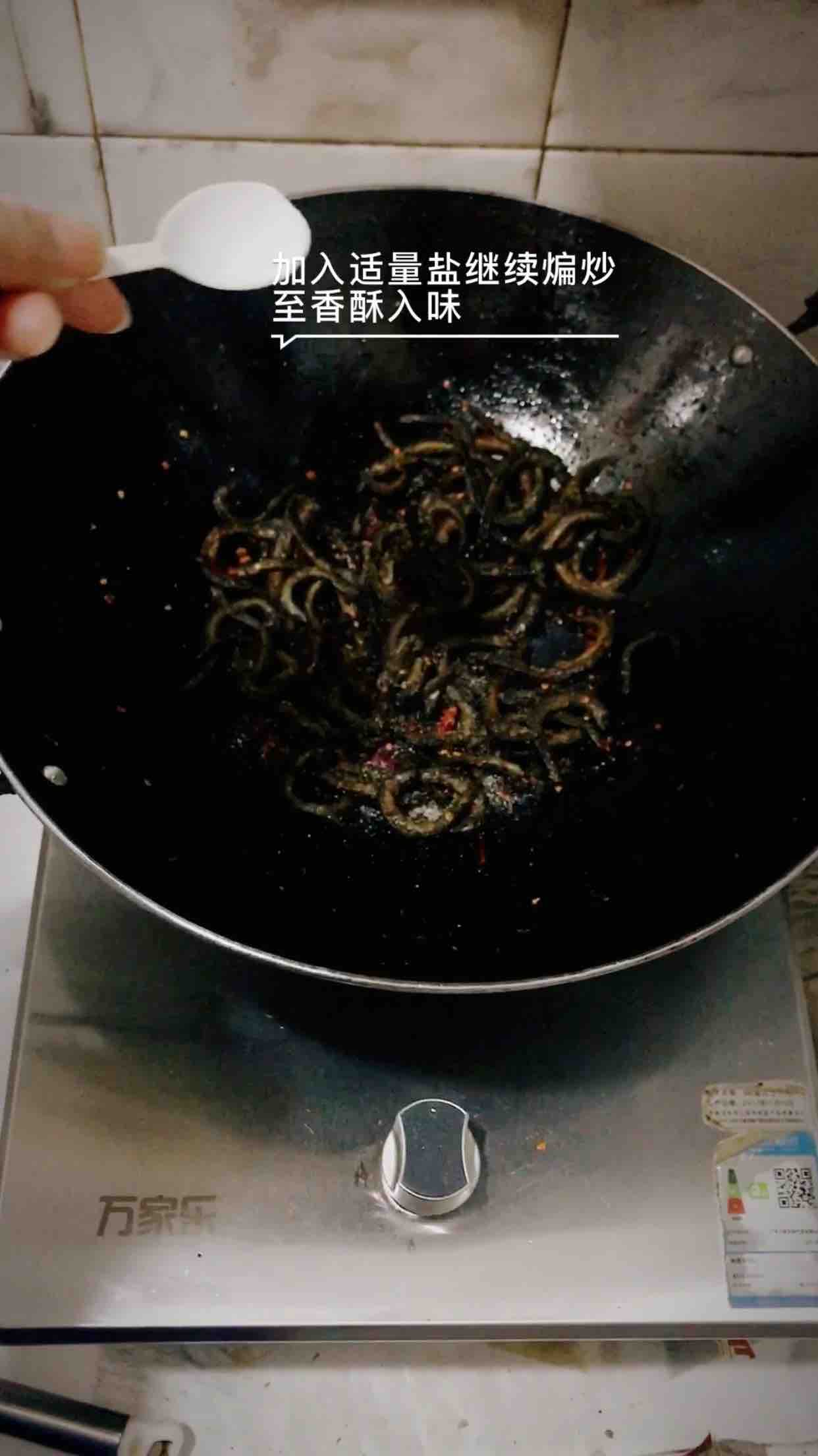 豆豉干煸泥鰍的做法-麻辣味干煸菜譜