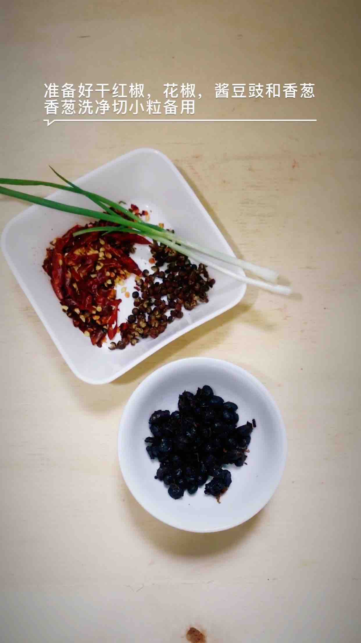 豆豉干煸泥鰍的做法-麻辣味干煸菜譜