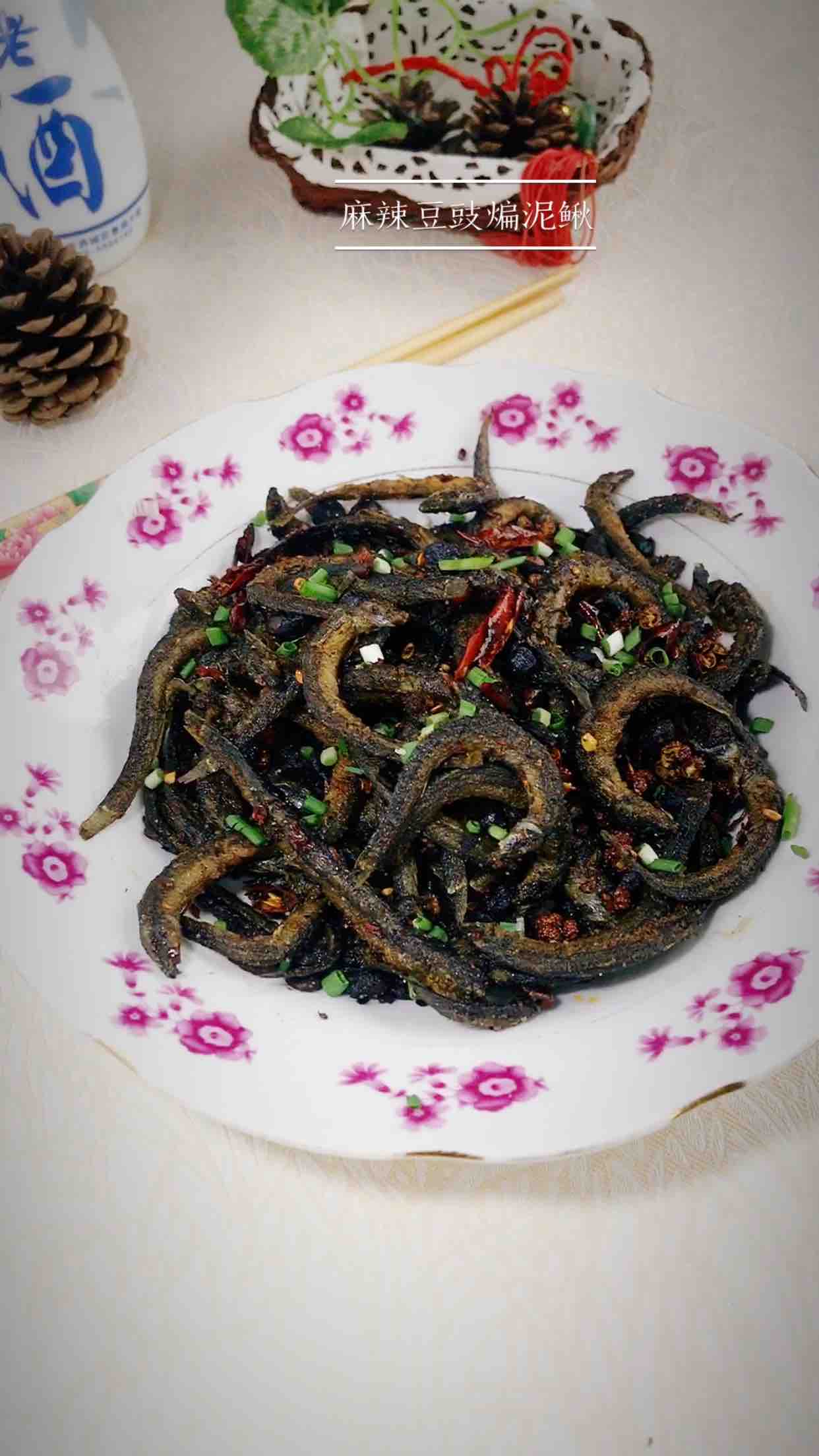 豆豉干煸泥鰍的做法-麻辣味干煸菜譜