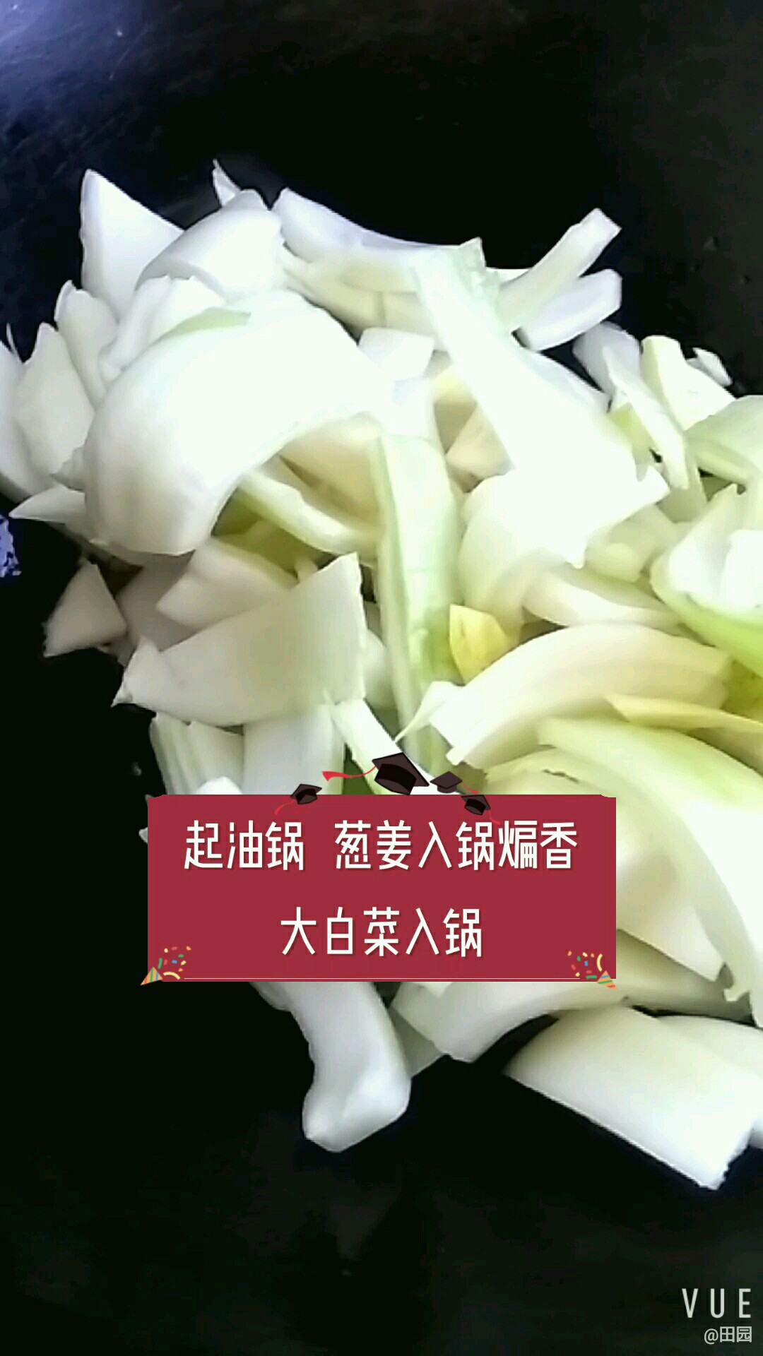 保平安的美味的做法-家常味燒菜譜