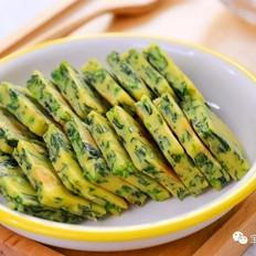 菠菜雞蛋餅  寶寶輔食食譜的做法-家常味烙菜譜