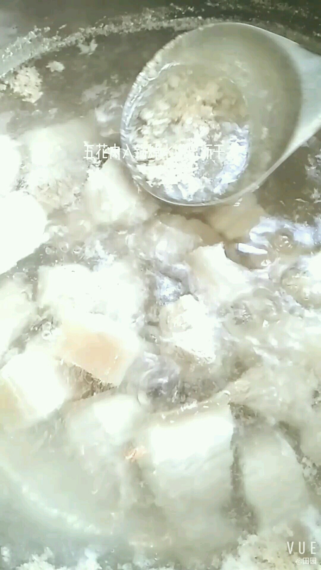 五花肉配海帶 完美的做法-咸鮮味燒菜譜