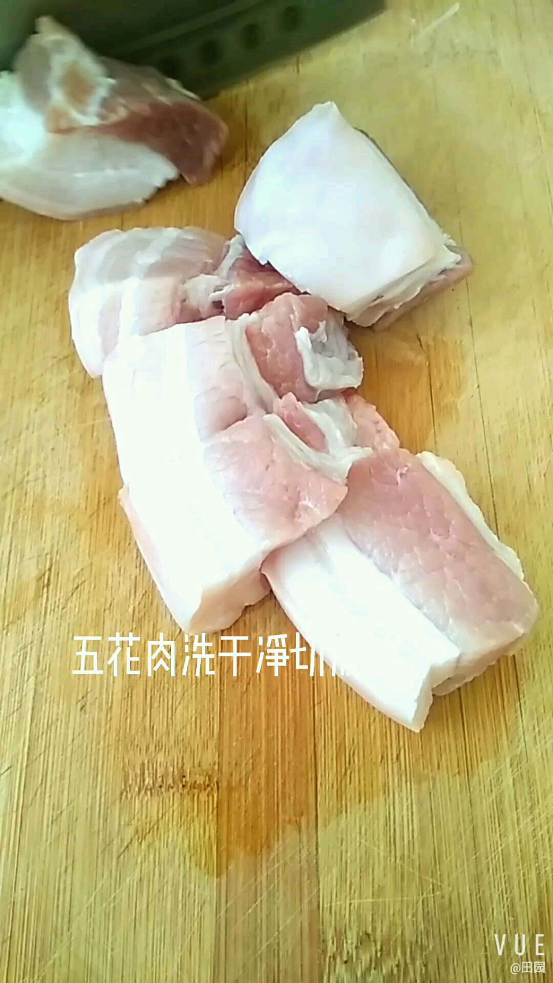 五花肉配海帶 完美的做法-咸鮮味燒菜譜