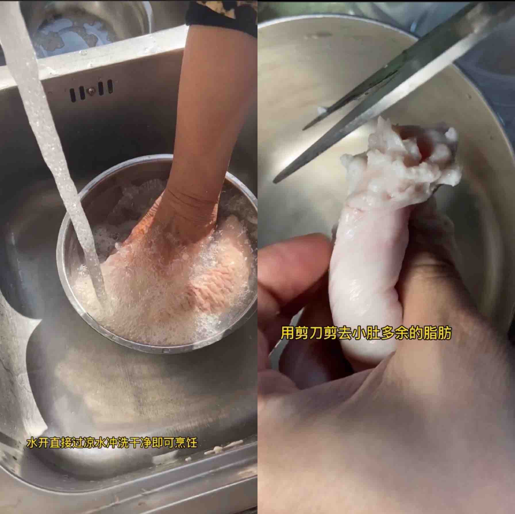 暖身暖胃養胃——胡椒燉豬小肚的做法-家常味燉菜譜