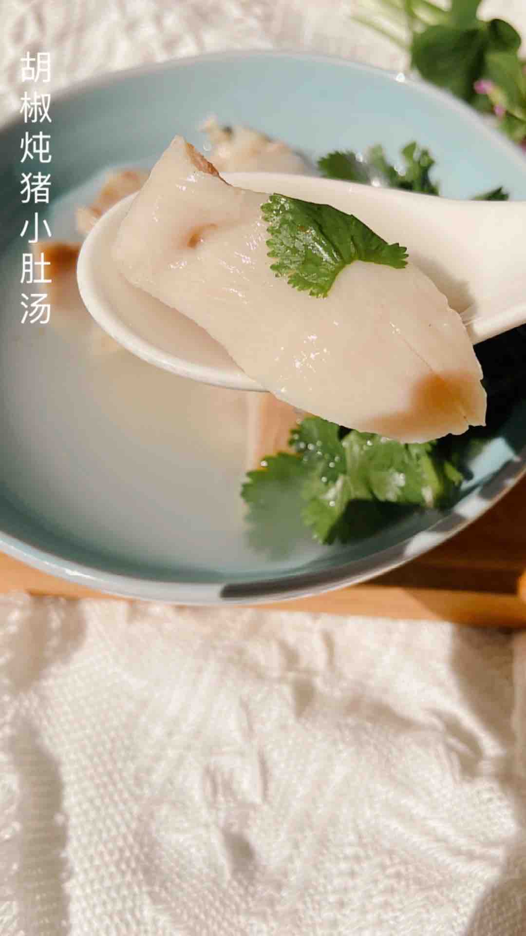 暖身暖胃養胃——胡椒燉豬小肚的做法-家常味燉菜譜