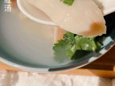 暖身暖胃養胃——胡椒燉豬小肚的做法-家常味燉菜譜