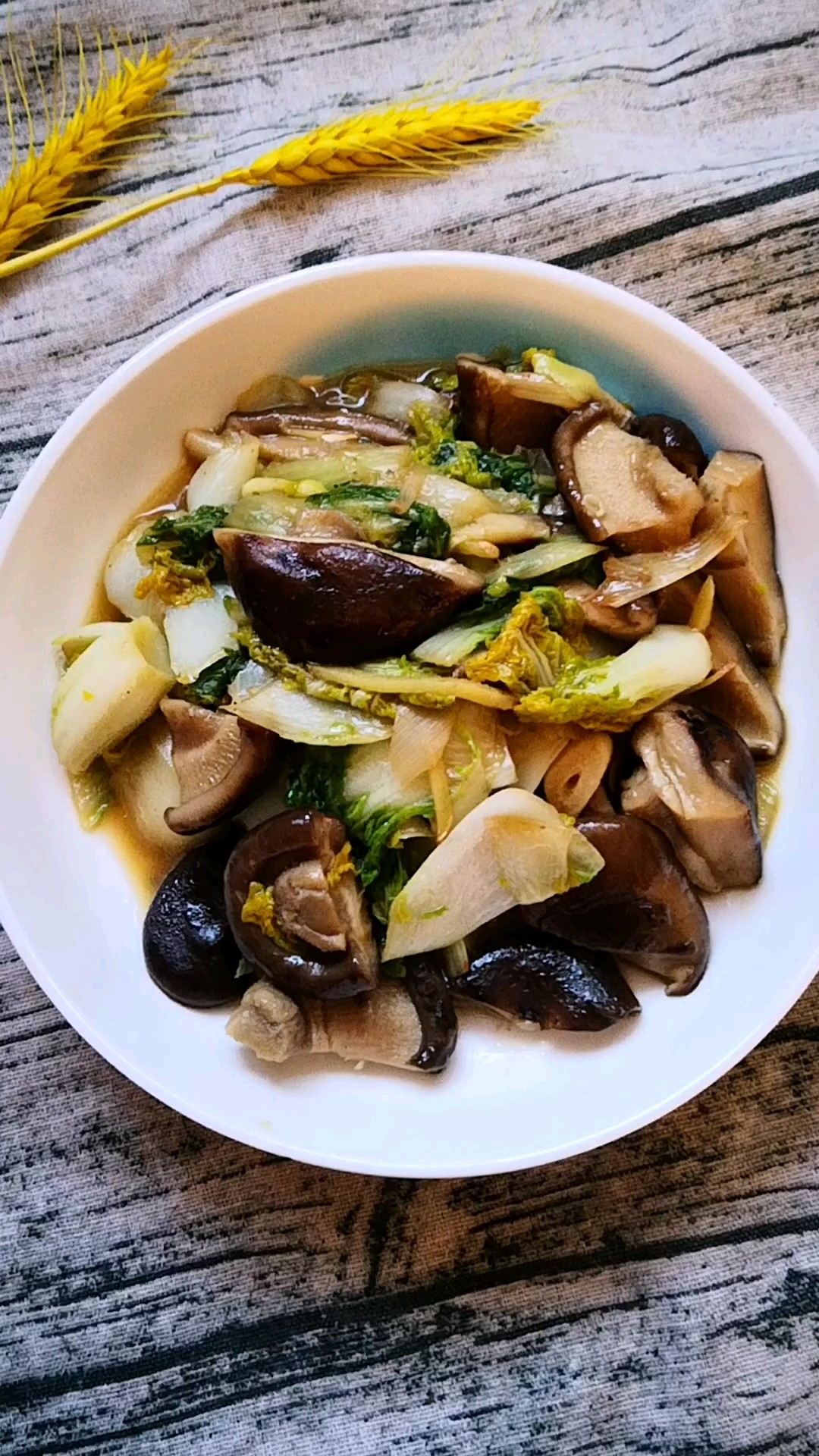 菊花菜炒香菇的做法-家常味炒菜譜