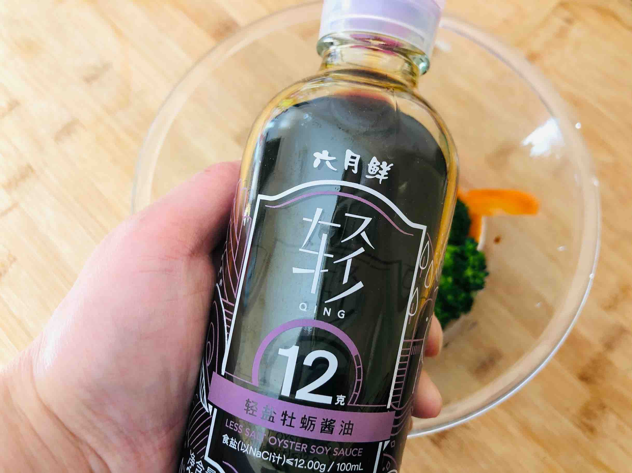 蒜蓉西蘭花的做法-咸鮮味拌菜譜