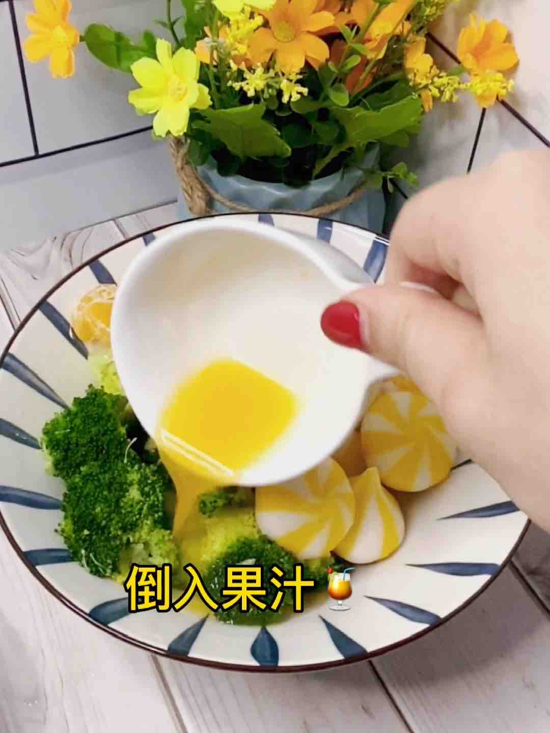 田園沙拉這樣做，瘦身又美味的做法-咸鮮味煮菜譜