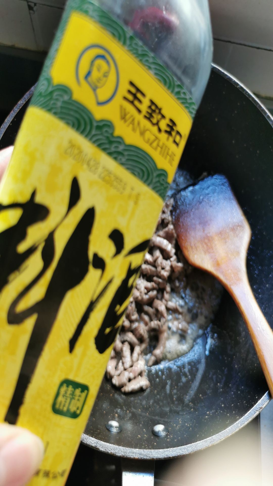 香菜炒牛肉的做法-家常味炒菜譜