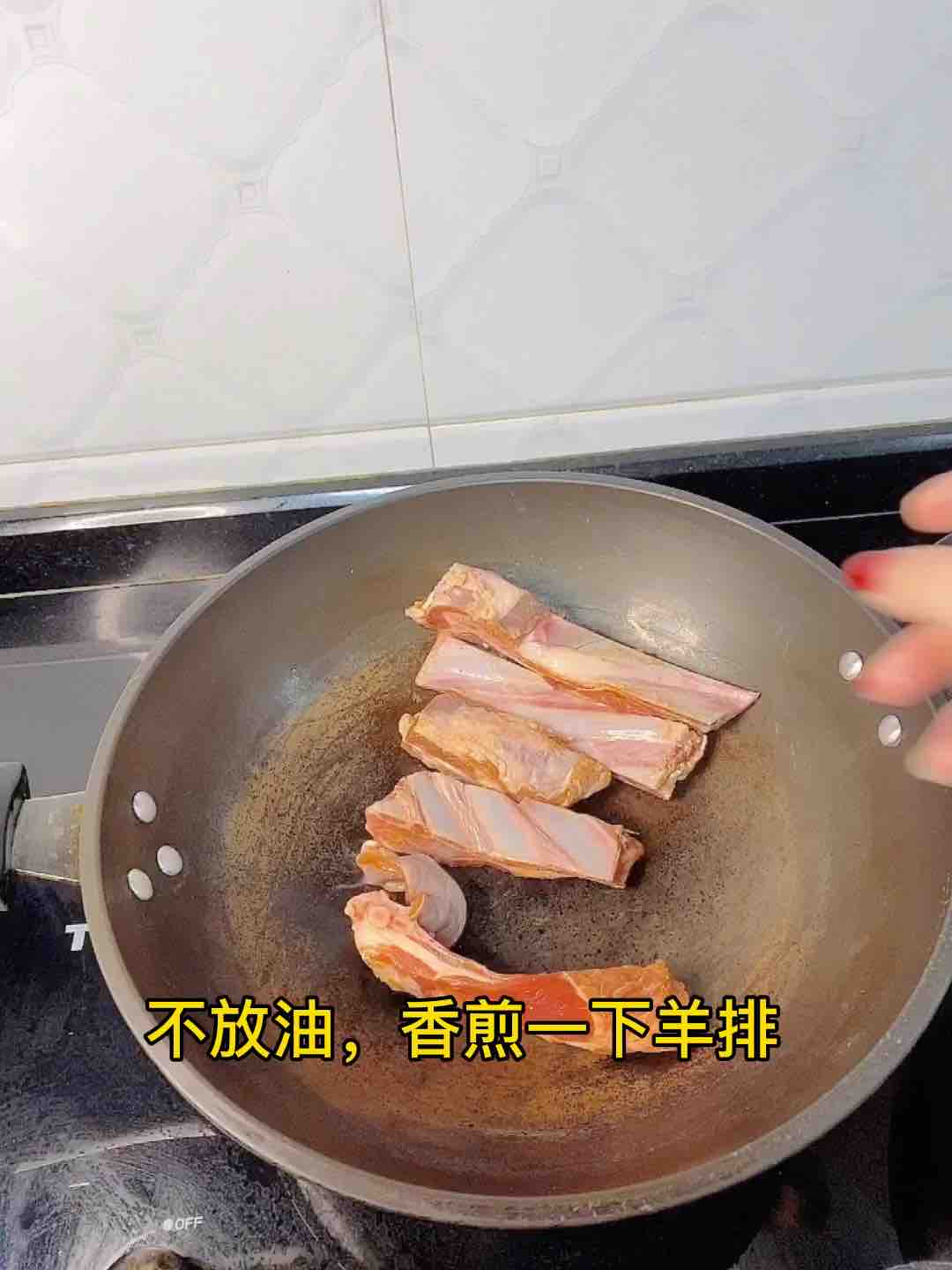 年菜大咖，3斤爆香紅燒的做法-家常味燉菜譜