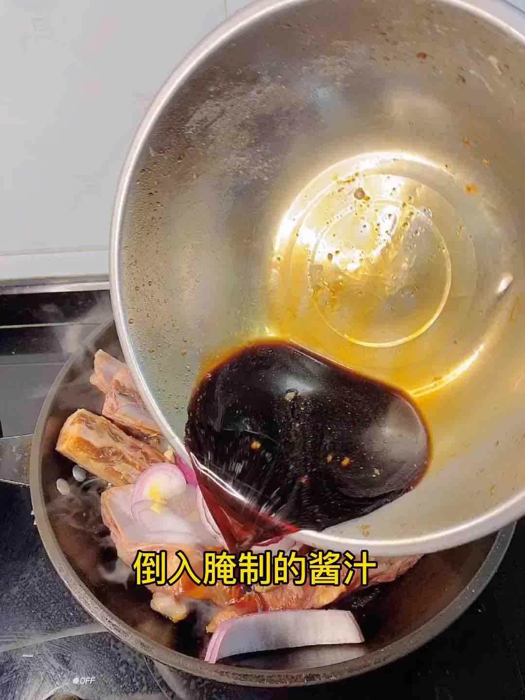 年菜大咖，3斤爆香紅燒的做法-家常味燉菜譜