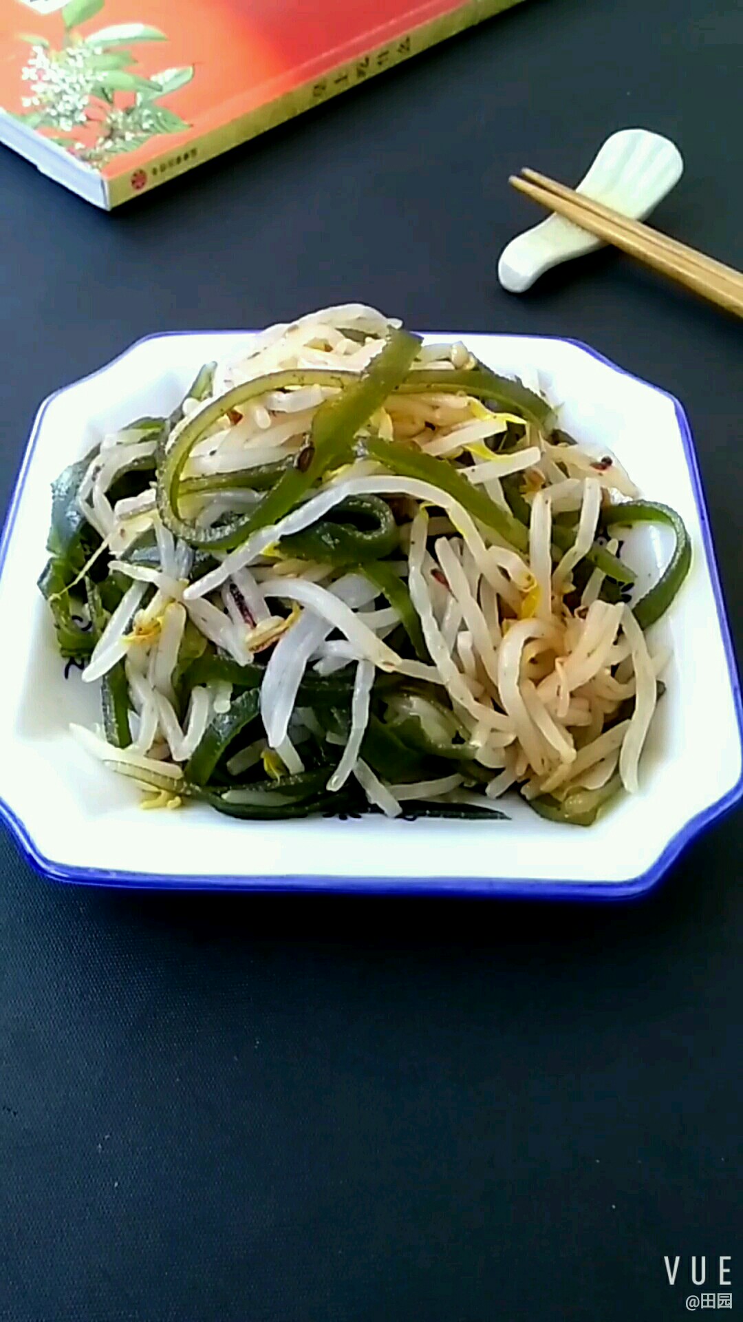 健康拌菜很鮮美的做法-咸鮮味拌菜譜