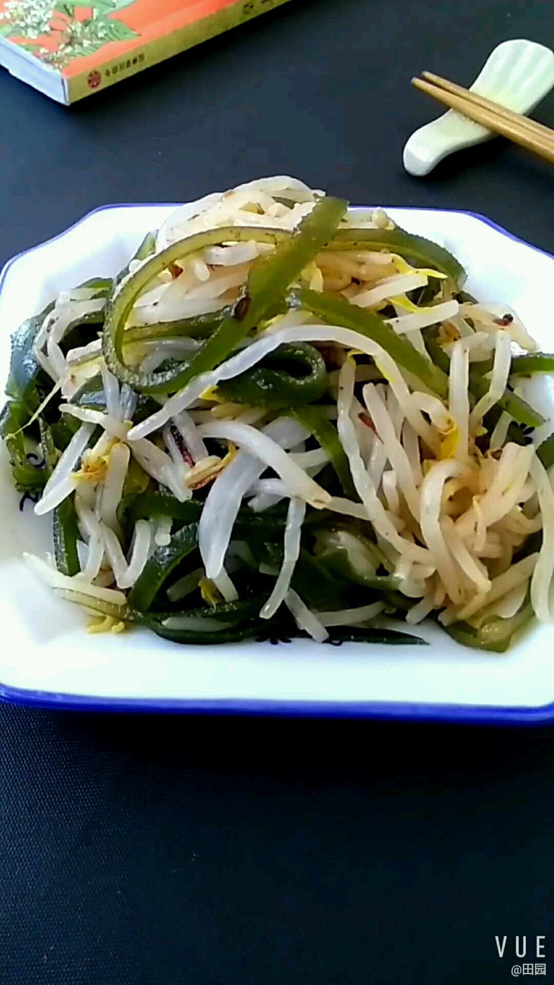 健康拌菜很鮮美的做法-咸鮮味拌菜譜