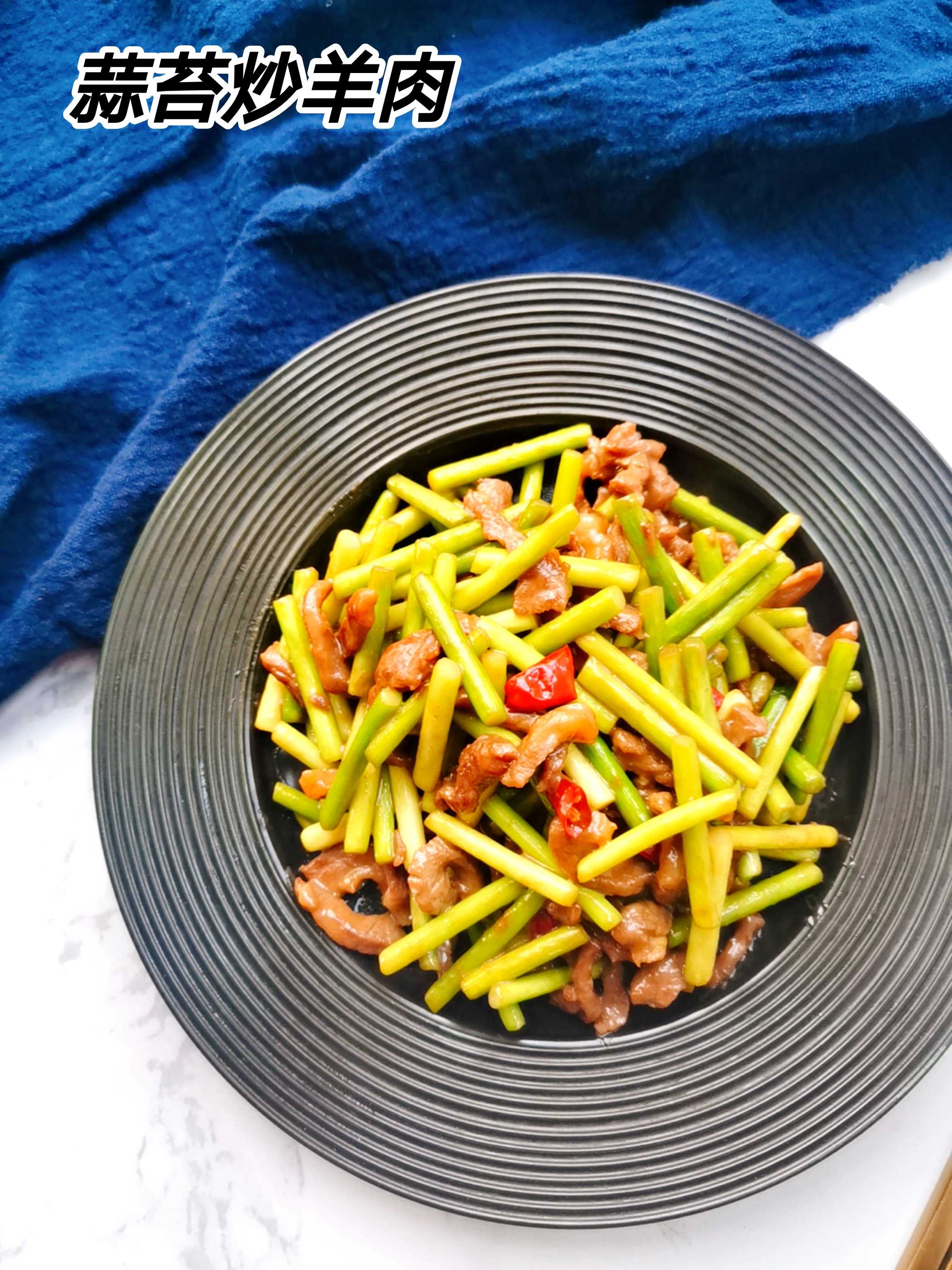 最適合冬天的快手炒菜，暖身又下飯～的做法-咸鮮味炒菜譜