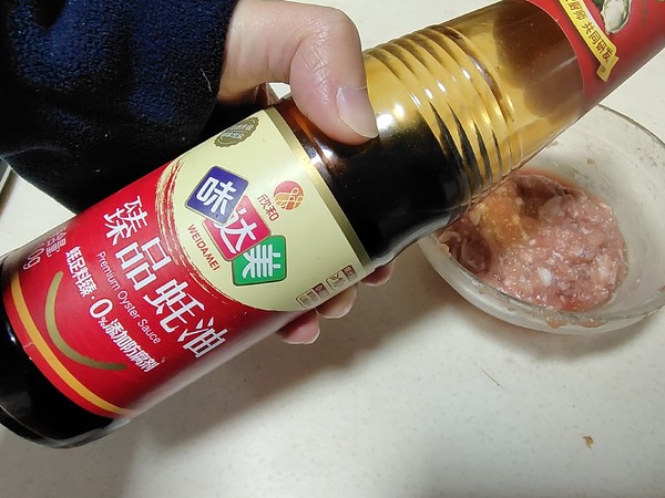 汽水肉的做法-咸鮮味蒸菜譜