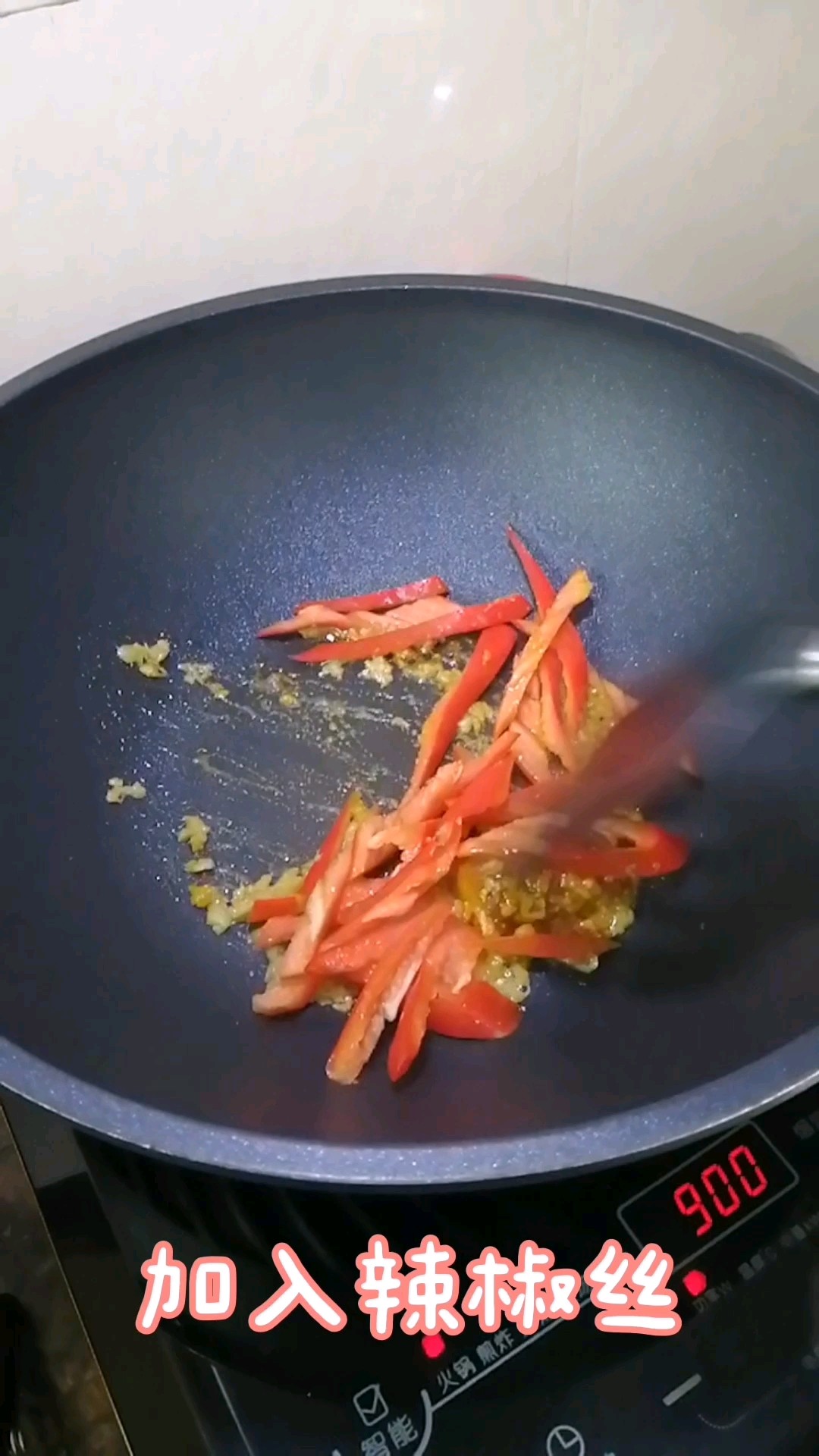 家鄉的味道~咖喱炒木薯的做法-咖喱味炒菜譜