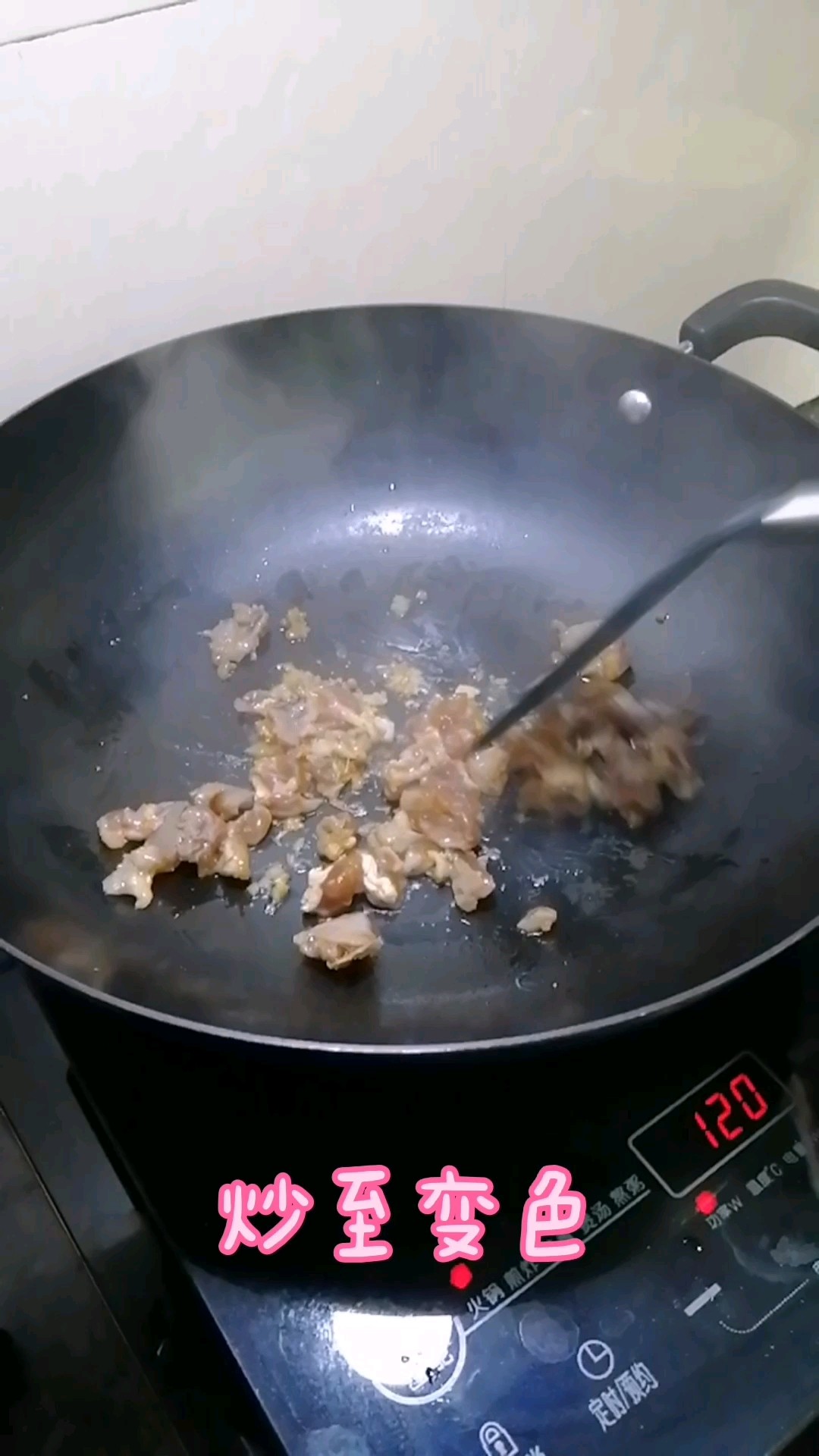 肉丁白菜燉粉條的做法-家常味燉菜譜-易網健康養生網 肉丁白菜燉粉條的做法-家常味燉菜譜