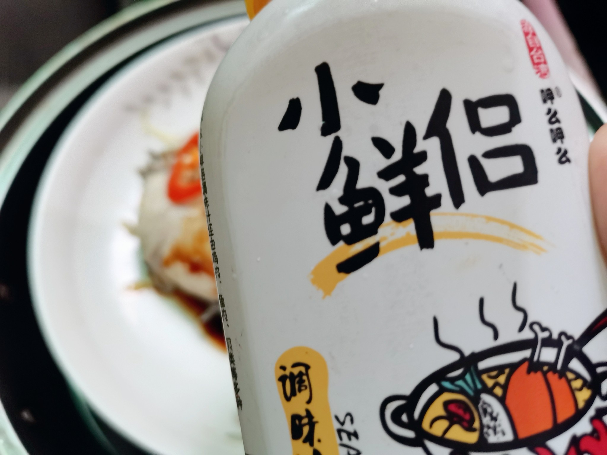 醬香清蒸魚塊的做法-家常味蒸菜譜