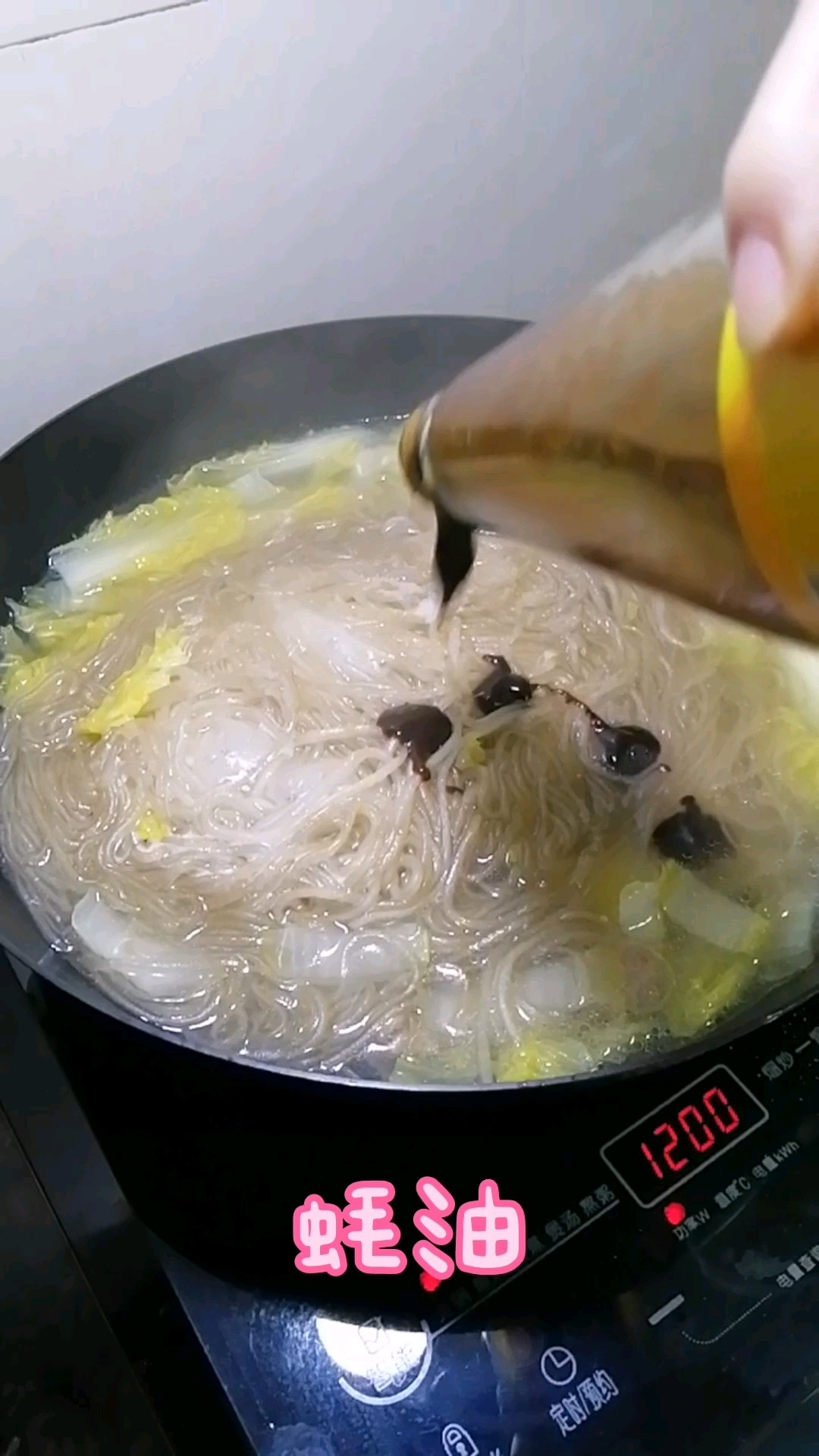 肉丁白菜燉粉條的做法-家常味燉菜譜-易網健康養生網 肉丁白菜燉粉條的做法-家常味燉菜譜