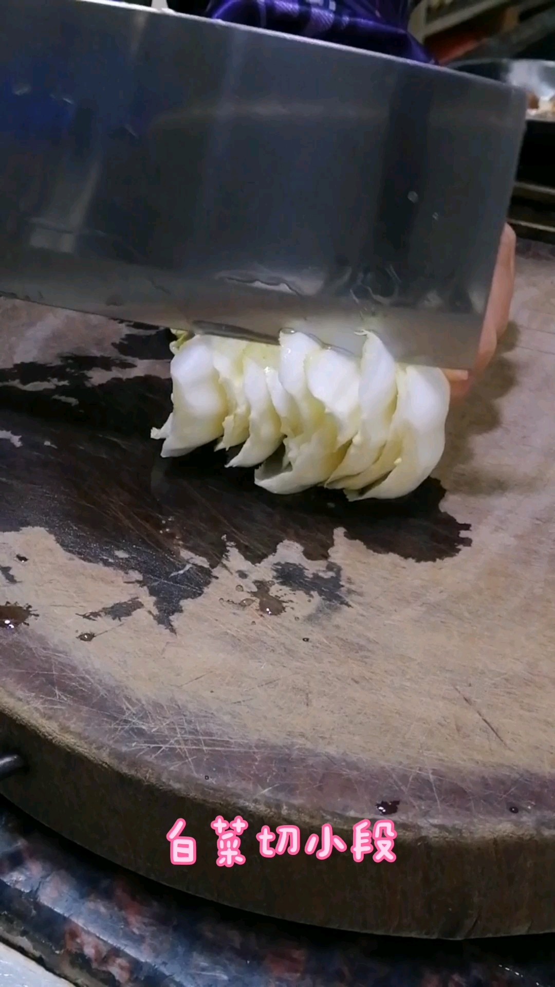 肉丁白菜燉粉條的做法-家常味燉菜譜-易網健康養生網 肉丁白菜燉粉條的做法-家常味燉菜譜