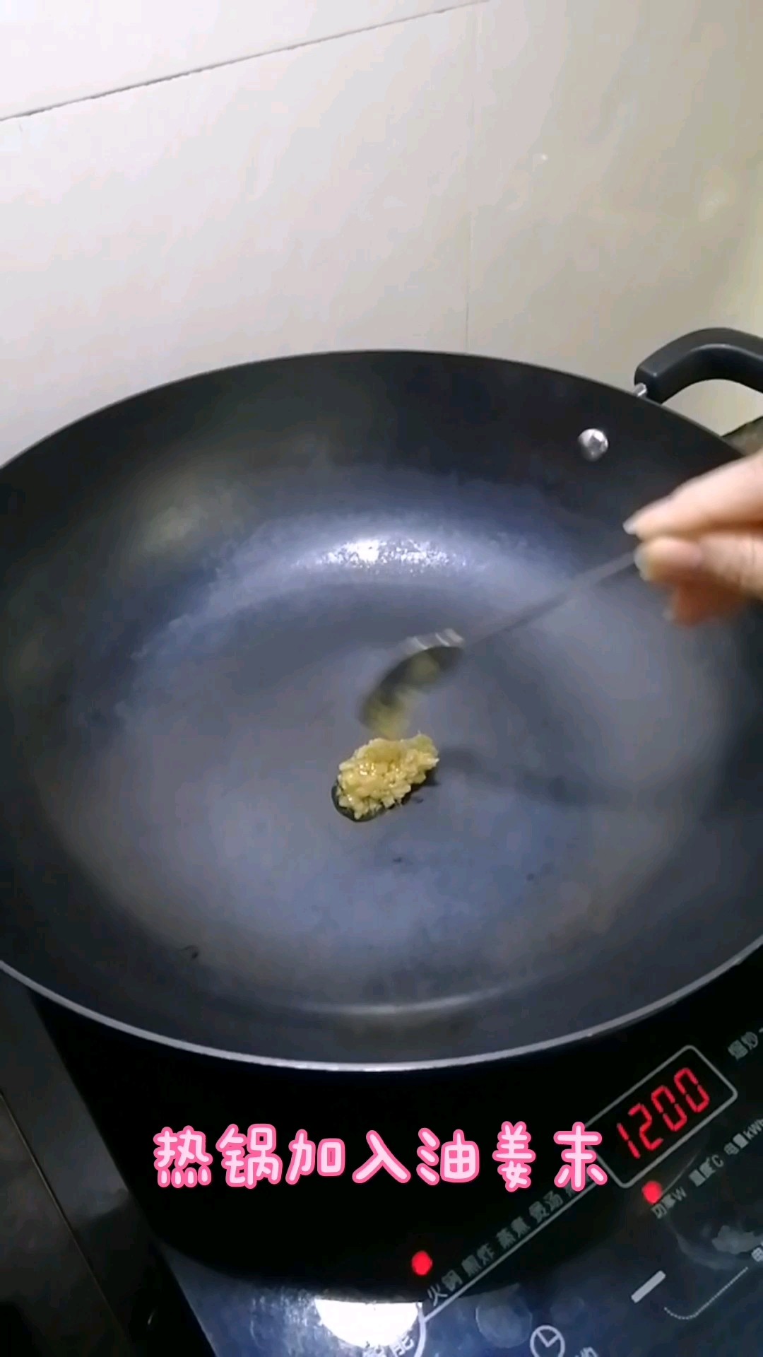 肉丁白菜燉粉條的做法-家常味燉菜譜-易網健康養生網 肉丁白菜燉粉條的做法-家常味燉菜譜