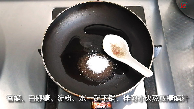 上海經典小吃豬排年糕的做法-酸甜味炸菜譜