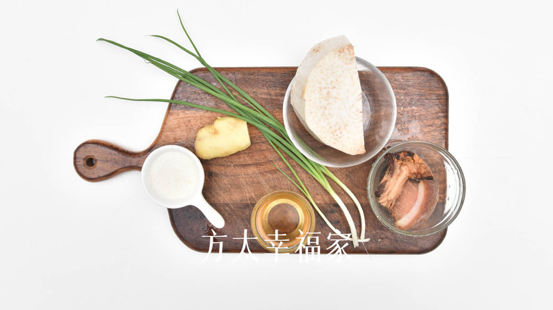 臘肉燜香芋的做法-家常味煮菜譜