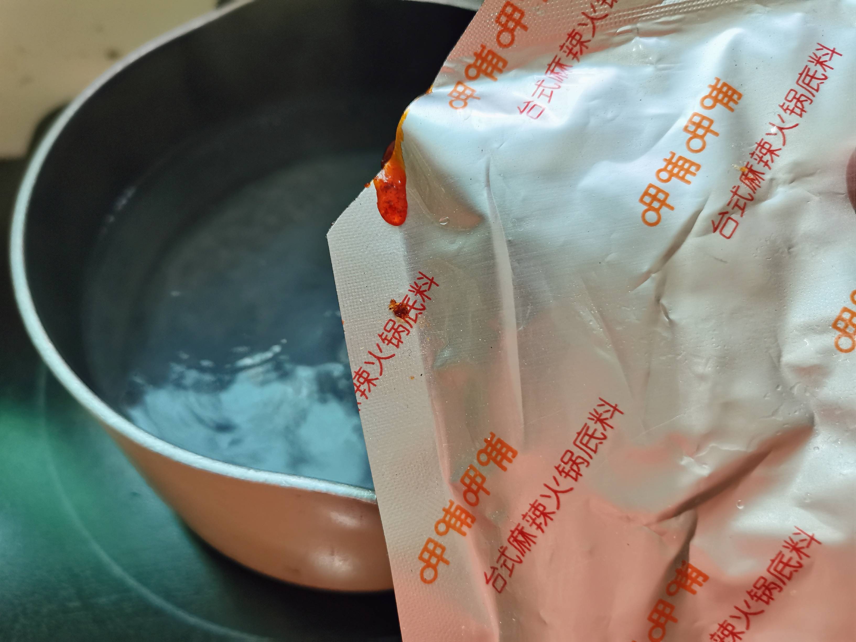 麻辣鴨血的做法-麻辣味煮菜譜-易網健康養生網 麻辣鴨血的做法-麻辣味煮菜譜