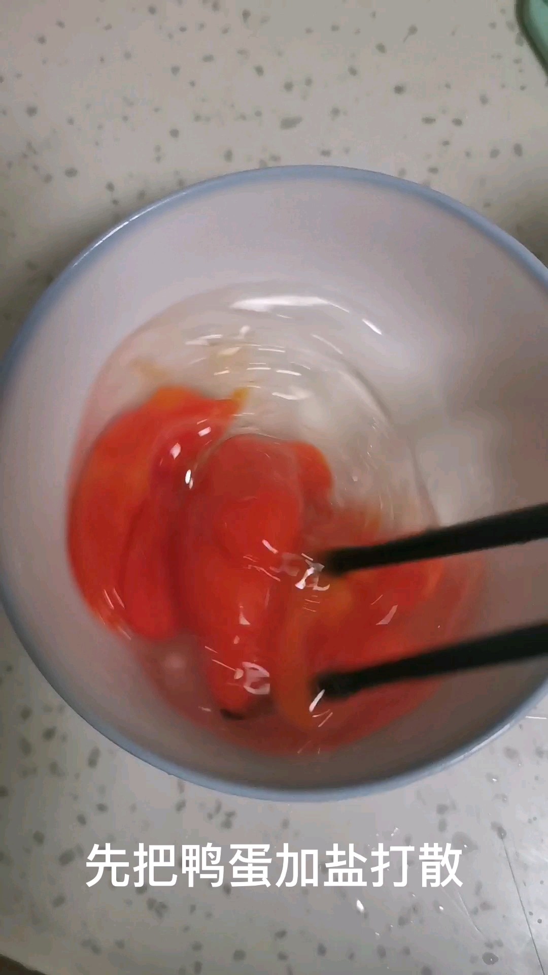 胡蘿卜炒鴨蛋的做法-家常味炒菜譜