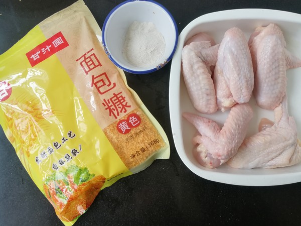 無油版鹽焗烤雞翅的做法-咸鮮味烤菜譜