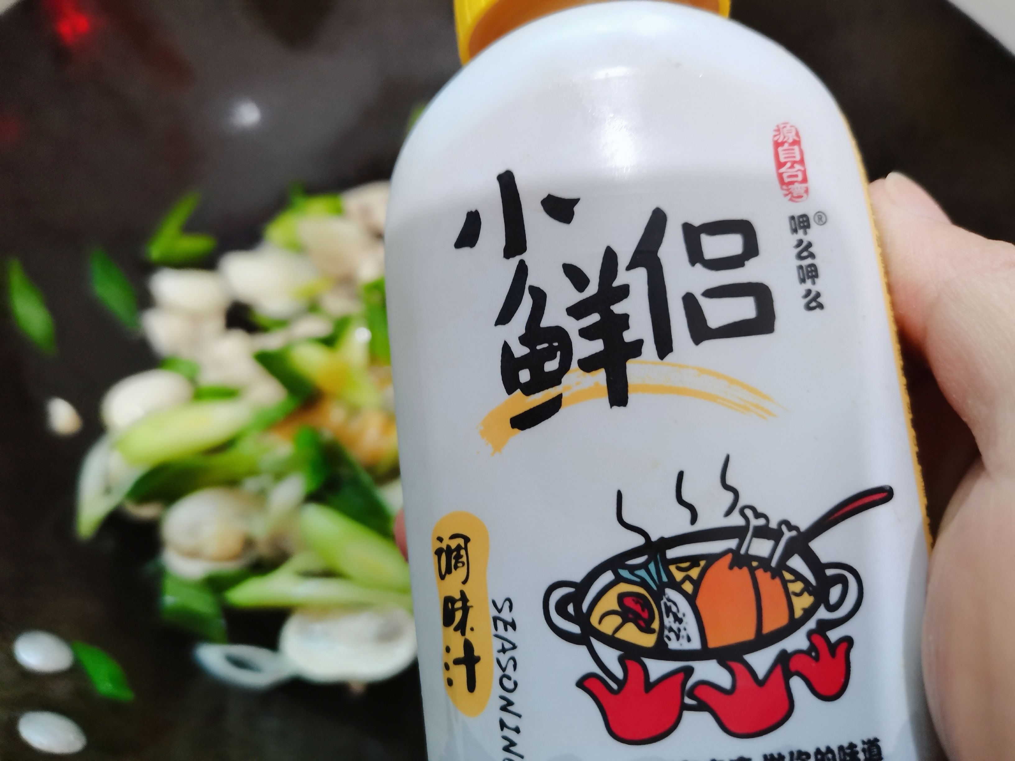 蔥香口蘑的做法-家常味炒菜譜