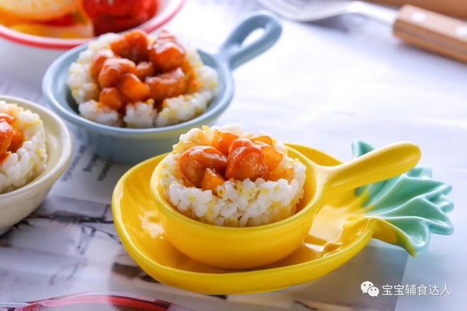 櫻桃肉米飯碗  寶寶輔食食譜的做法-家常味炒菜譜