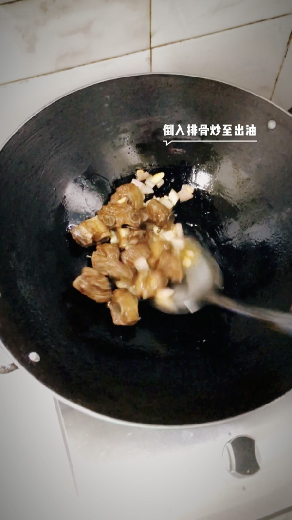 蘿卜燒排骨的做法-家常味燒菜譜