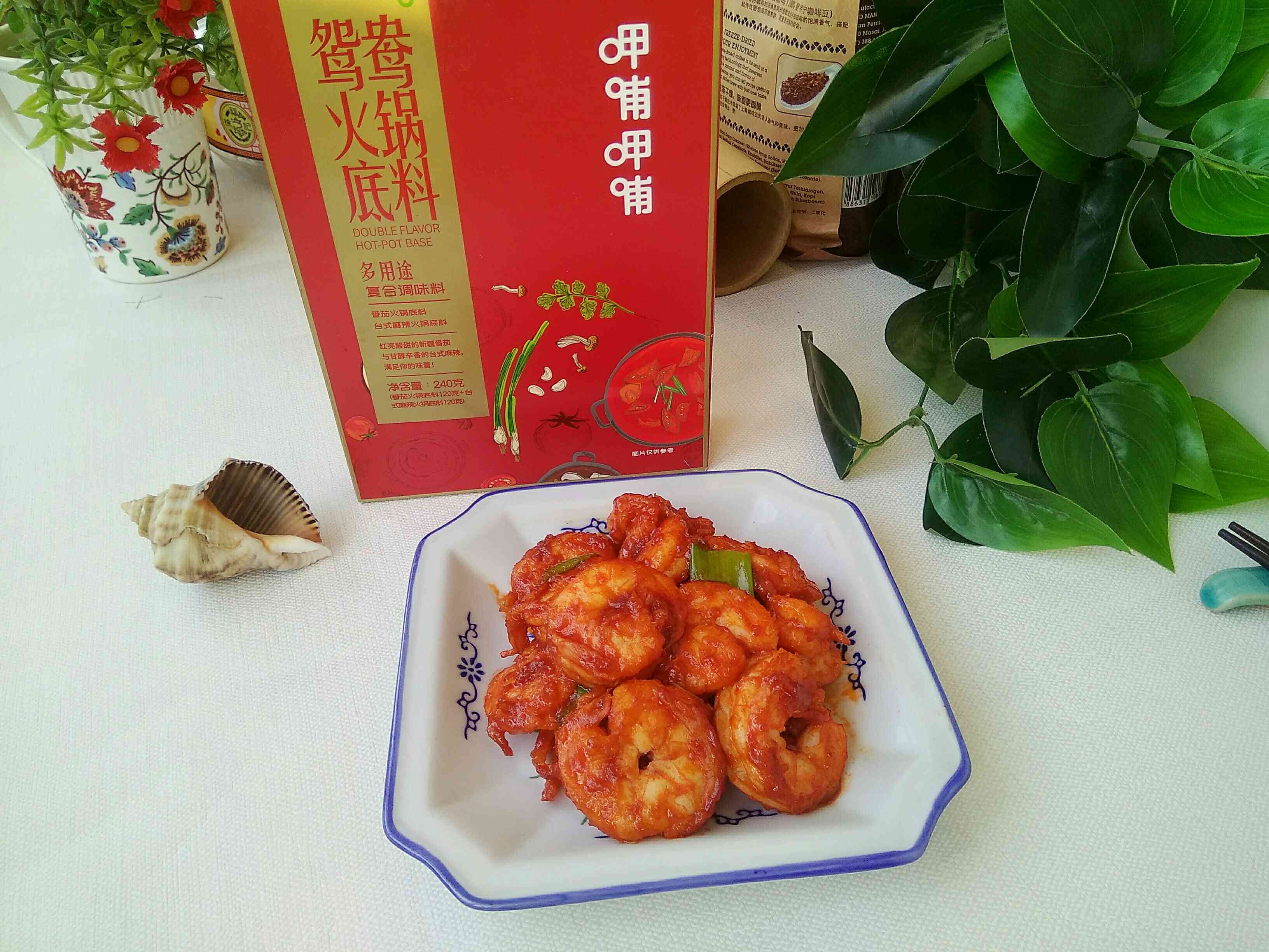 茄汁蝦球的做法-茄汁味炒菜譜