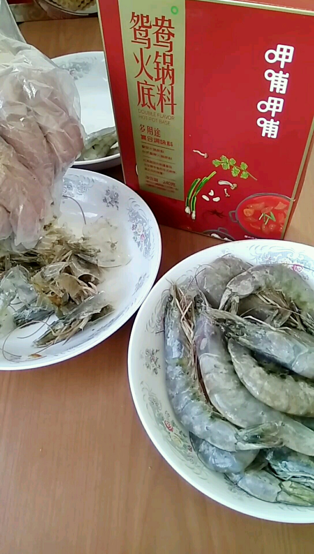 茄汁蝦球的做法-茄汁味炒菜譜