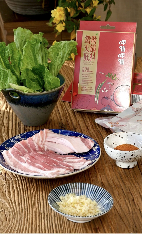 香煎麻辣五花肉的做法-麻辣味煎菜譜