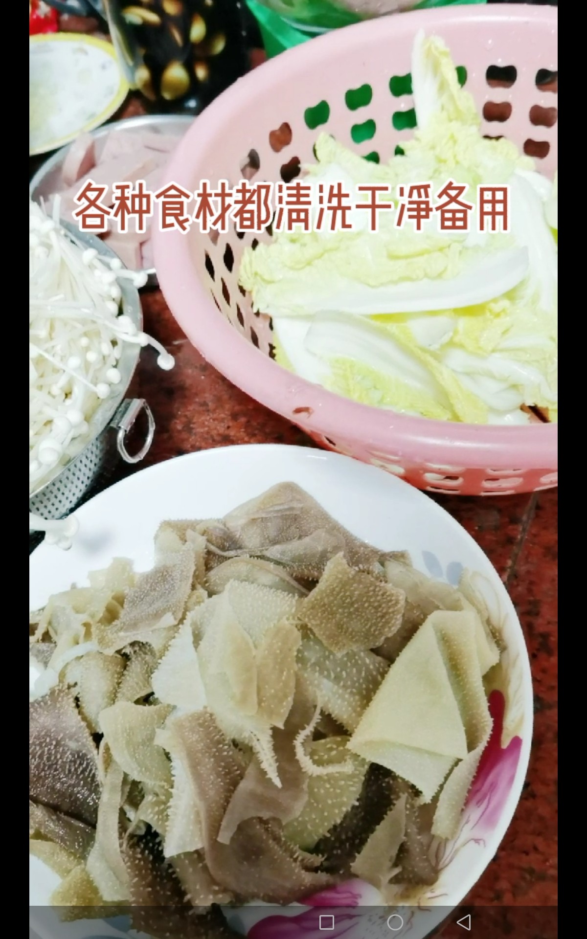 麻辣毛血旺的做法-麻辣味煮菜譜-易網<a href=http://www.gyfww.com/ target=_blank class=infotextkey>健康養生</a>網 麻辣毛血旺的做法-麻辣味煮菜譜