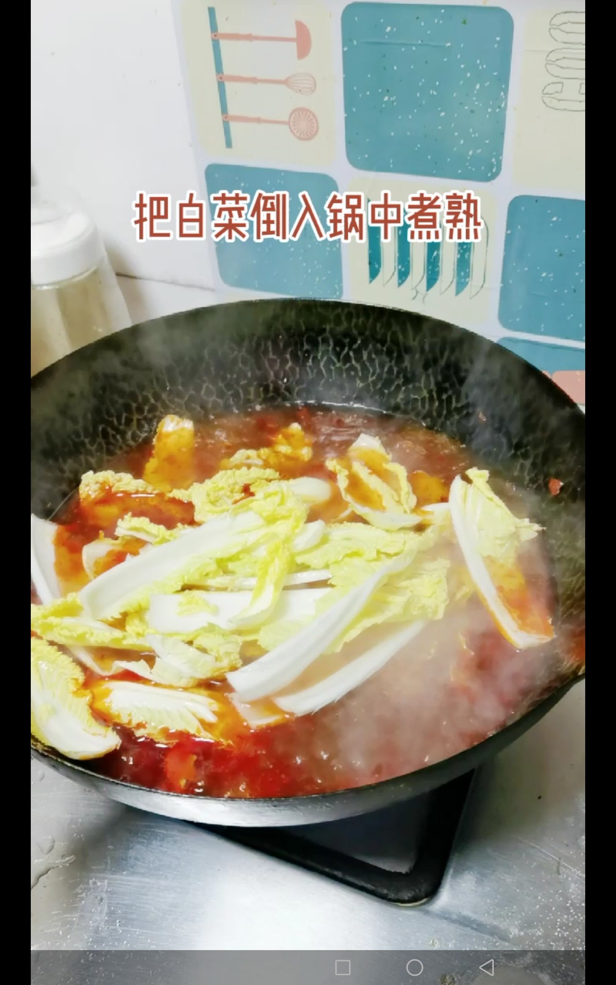 麻辣毛血旺的做法-麻辣味煮菜譜-易網健康養生網 麻辣毛血旺的做法-麻辣味煮菜譜