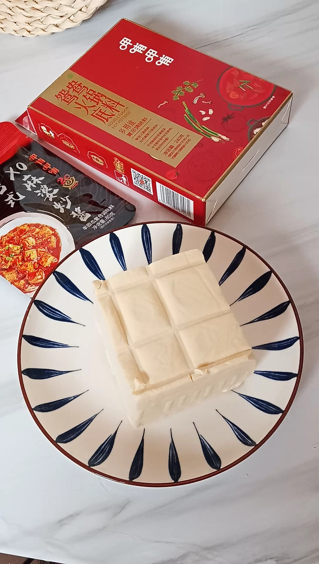 麻婆豆腐的做法-麻辣味燉菜譜-易網(wǎng)<a href=http://www.gyfww.com/ target=_blank class=infotextkey>健康養(yǎng)生</a>網(wǎng) 麻婆豆腐的做法-麻辣味燉菜譜