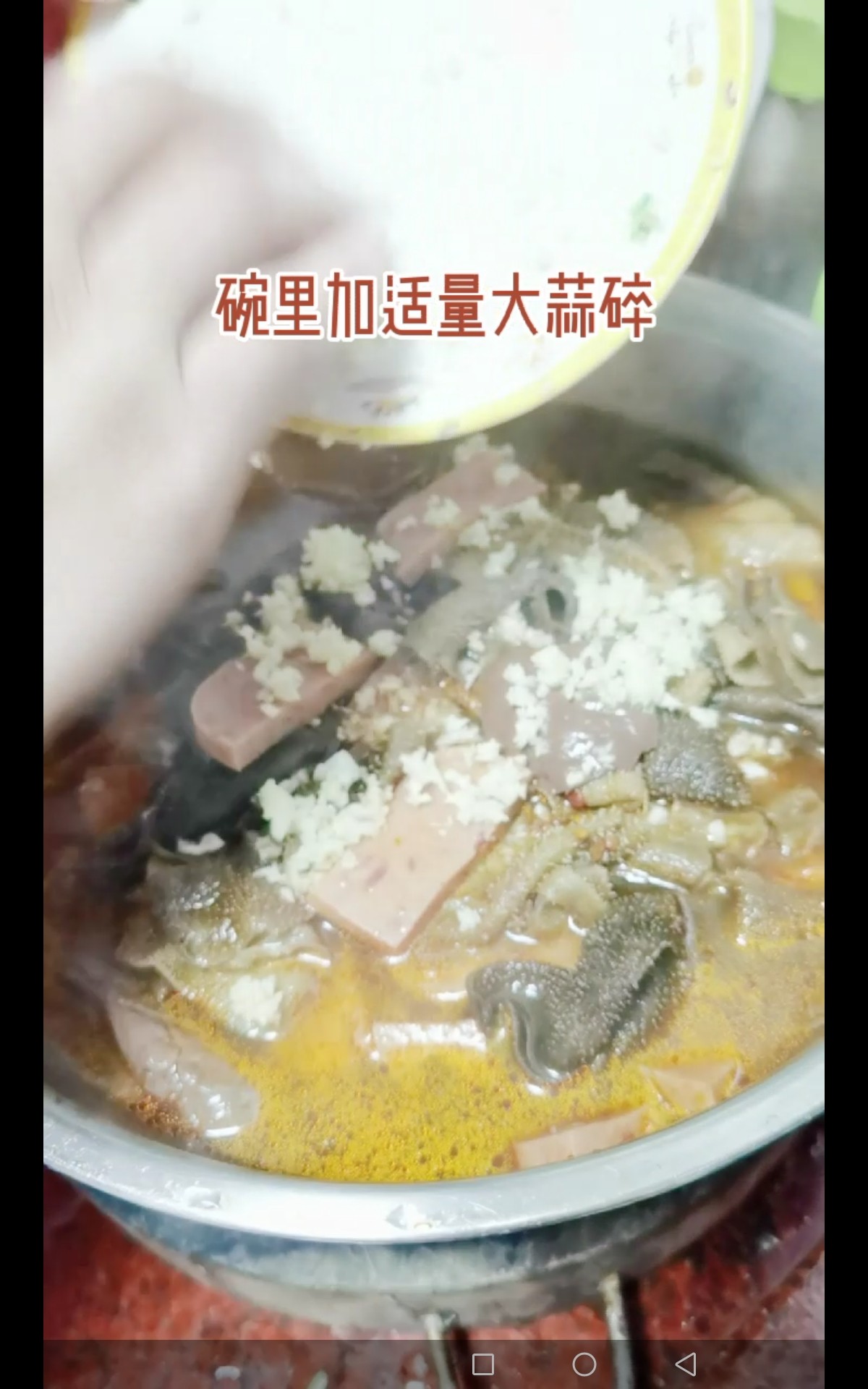 麻辣毛血旺的做法-麻辣味煮菜譜-易網健康養生網 麻辣毛血旺的做法-麻辣味煮菜譜