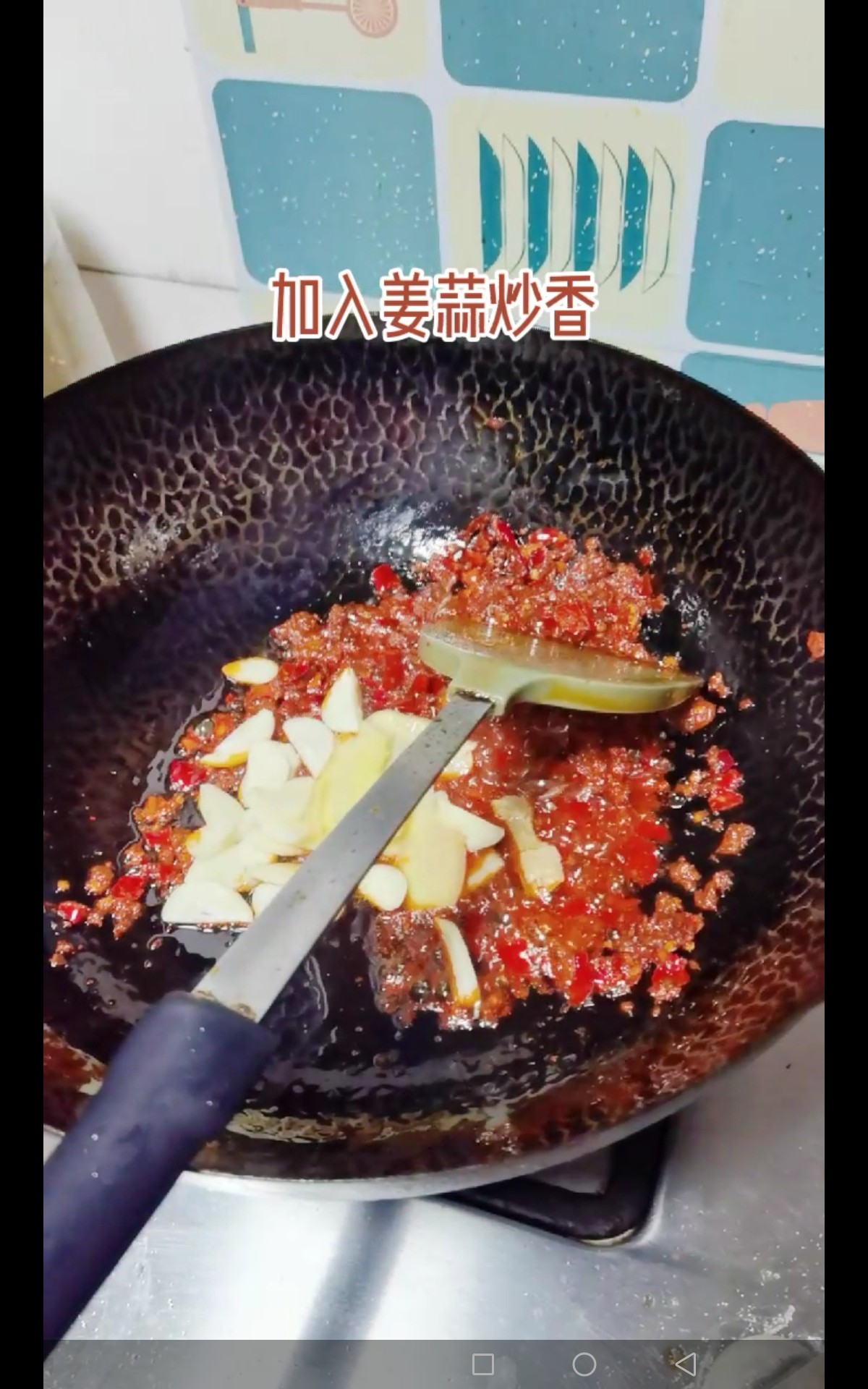 麻辣毛血旺的做法-麻辣味煮菜譜-易網健康養生網 麻辣毛血旺的做法-麻辣味煮菜譜