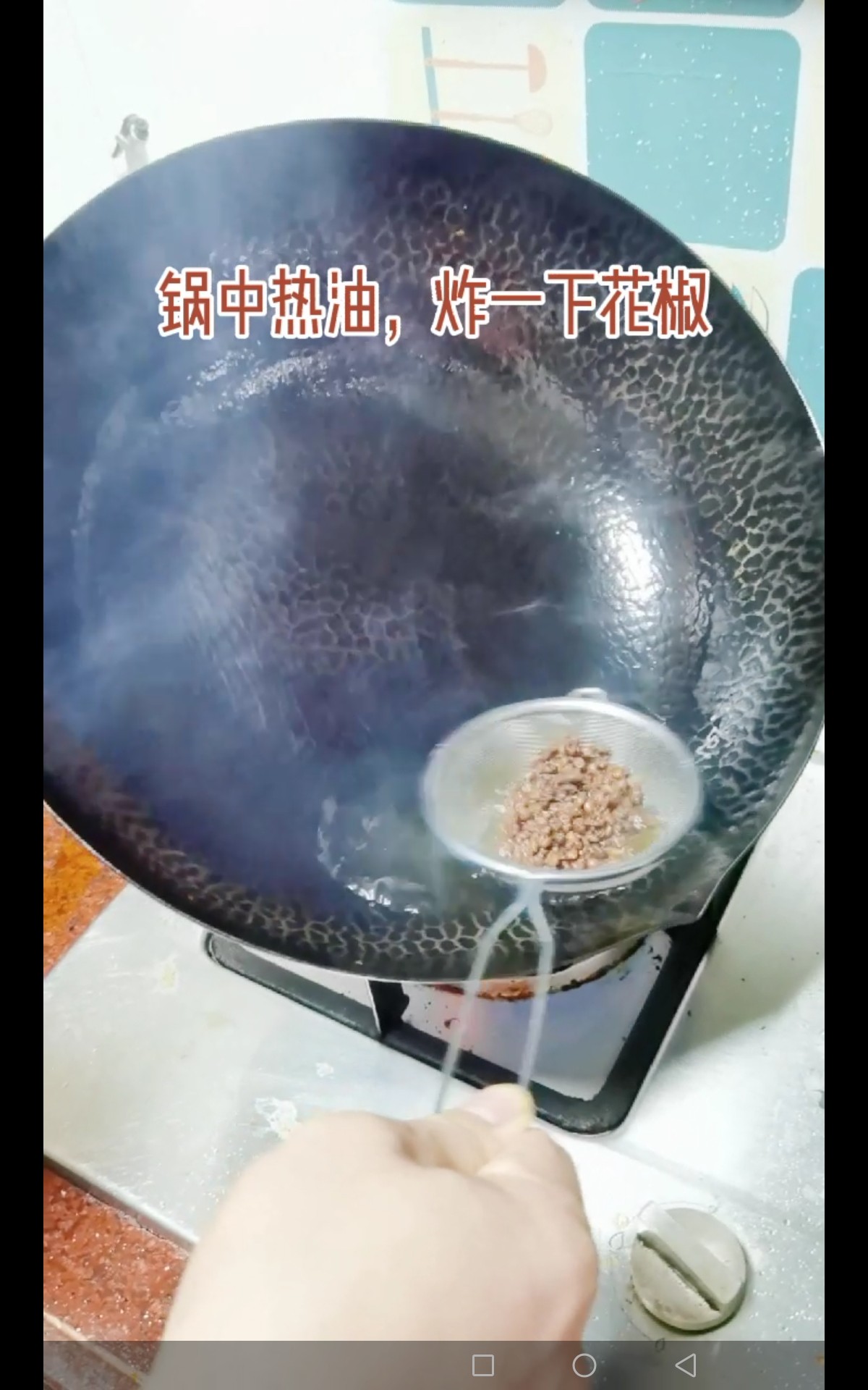麻辣毛血旺的做法-麻辣味煮菜譜-易網健康養生網 麻辣毛血旺的做法-麻辣味煮菜譜