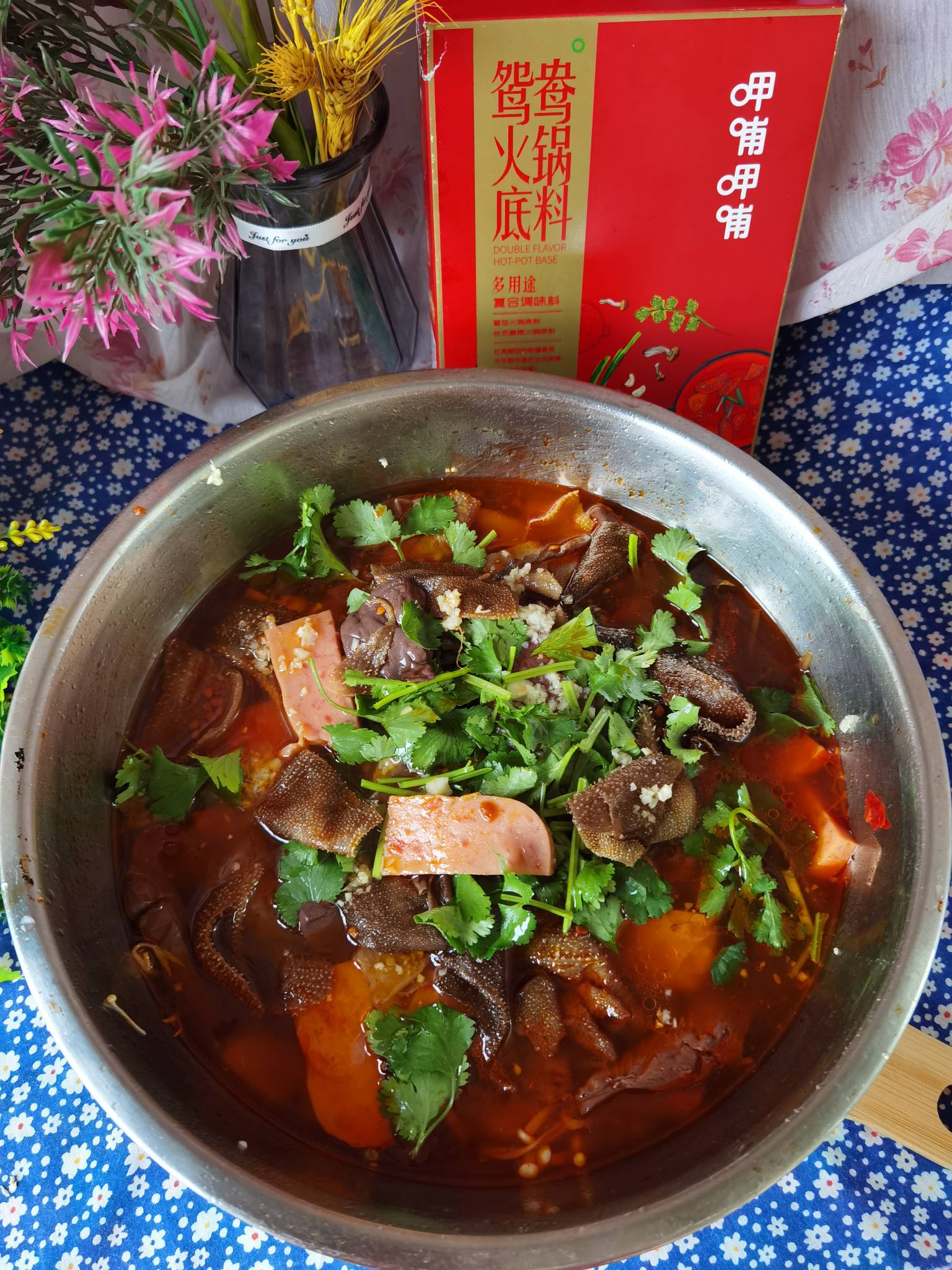 麻辣毛血旺的做法-麻辣味煮菜譜-易網健康養生網 麻辣毛血旺的做法-麻辣味煮菜譜