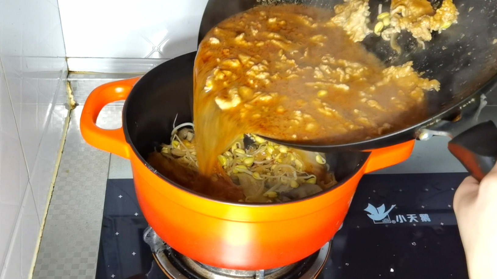 水煮肉片柔嫩的秘訣的做法-麻辣味煮菜譜